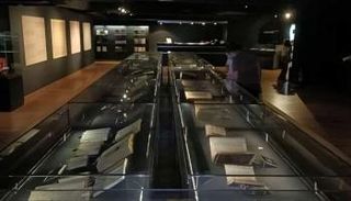 متحف مكتبة الإسكندرية