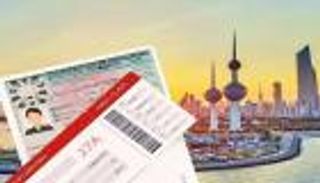 فيزا الكويت للمصريين 2025.. أنواع التأشيرات والتكلفة