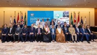 جانب من مؤتمر الأمن البحري اليمني