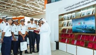 معرض الفروسية في المغرب