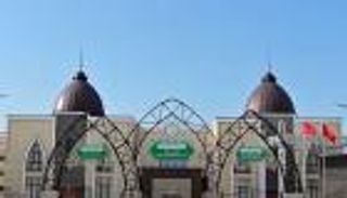 بتوجيهات محمد بن زايد.. الإمارات تفتتح الأكاديمية الإسلامية في قيرغيزستان