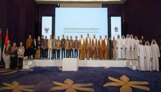 جانب من الفعالية