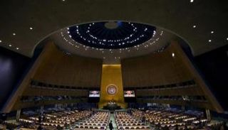 اجتماعات سابقة للجمعية العامة