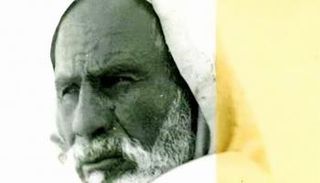 عمر المختار