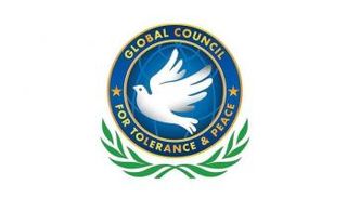 المجلس العالمي للتسامح والسلام