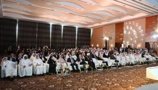 جانب من الحضور في منتدى الإسلام السياسي