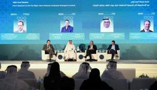 جانب من فعاليات المنتدى