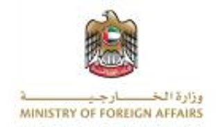 الإمارات ترحب بالتوصل إلى خارطة طريق لحل أزمة السويداء السورية