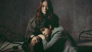 المسلسل الكوري Queen Mantis