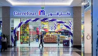 أحد فروع كارفور