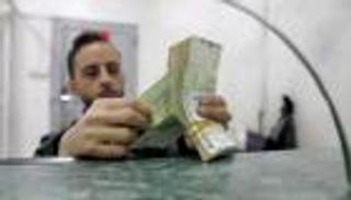 أزمة السيولة في اليمن.. إجراءات صارمة لضبط إيقاع الاقتصاد