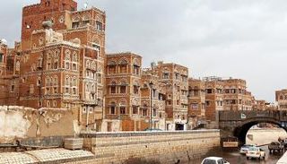 عقارات في صنعاء.. أرشيفية