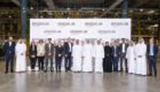 «أمازون» تطلق أول مركز لوجستي لها في أبوظبي