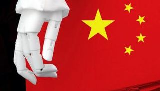 الصين وهدف ريادة الذكاء الاصطناعي