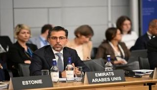 جانب من المشاركة الإماراتية في المؤتمر