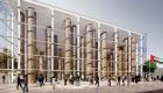 إكسبو أوساكا 2025.. أكثر من 3 ملايين زائر لجناح الإمارات