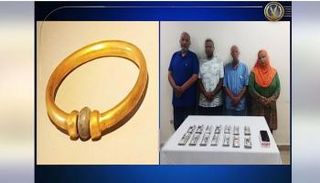 المتهمين بسرقة أسورة أثرية