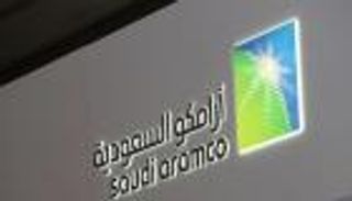 أرامكو السعودية تصدر صكوكا دولية بقيمة 3 مليارات دولار