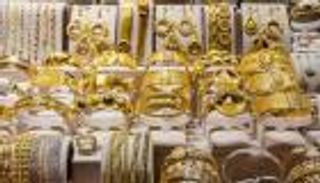 سعر مثقال الذهب اليوم في العراق عيار 21 الخميس 18 سبتمبر 2025