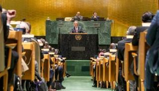 اجتماعات سابقة للجمعية العامة