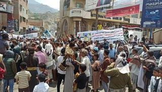 احتجاجات في تعز ضد جريمة إخوانية جديدة