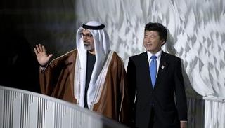 ولي عهد أبوظبي في يوم دولة الإمارات بإكسبو 2025