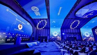 إنفستوبيا - بكين