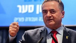 وزير الدفاع الإسرائيلي يسرائيل كاتس