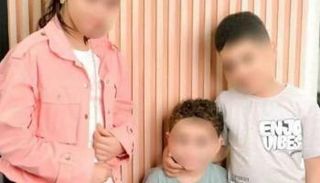 صورة الأطفال الثلاثة