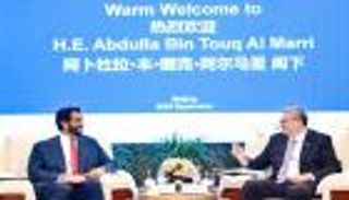 مجموعة سياحية صينية تستهدف زيادة الاستثمارات في الأسواق الإماراتية