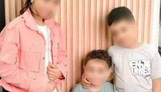 صورة الأطفال الثلاثة