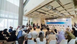 مبادرة "رواد الشباب العربي" 