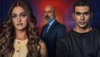 طرح بوسترات حكاية «نور مكسور» ضمن مسلسل «ما تراه ليس كما يبدو»