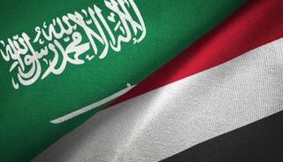 علما دولتي المملكة العربية السعودية واليمن