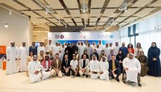 «رواد الشباب العربي» 2025 