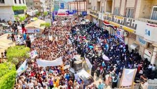 احتجاجات حاشدة في تعز ضد إخوان اليمن