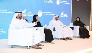 جانب من الفعالية