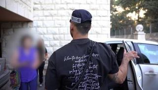 صورة وزعتها الشرطة الإسرائيلية للحظة اعتقال حنين زعبي