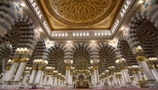 صيغة الصلاة على النبي في ختام شهر ربيع الأول