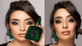 إطلالة اليوم الوطني السعودي 2025