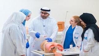 الملتقى الوطني للتعليم والتدريب الطبي في الإمارات- تعبيرية
