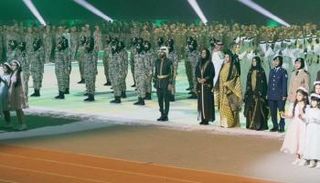 عرض عسكري مسرحي بالرياض