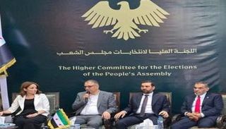 مؤتمر للجنة العليا لانتخابات مجلس الشعب في سوريا