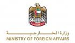 الإمارات تدين بشدة قصف مسجد في دارفور بالسودان