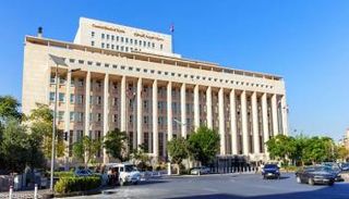 مصرف سوريا المركزي 