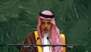 وزير الخارجية السعودي الأمير فيصل بن فرحان