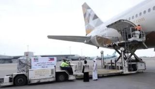 مساعدات الإمارات الطبية