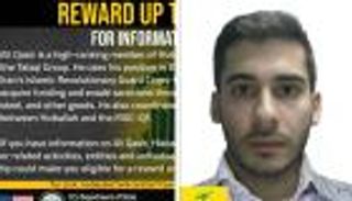 ملايين لمن يرصد ممول حزب الله.. من هو علي قصير الذي تطارده واشنطن؟