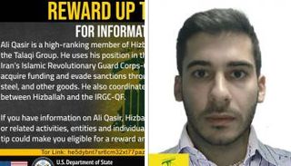 علي قصير وإعلان الخارجية الأمريكية