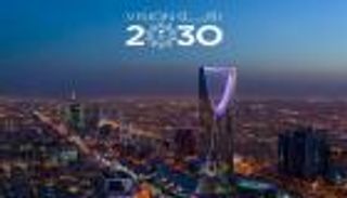 «رؤية 2030».. قصة تحول اقتصادي غير مسبوق في تاريخ السعودية